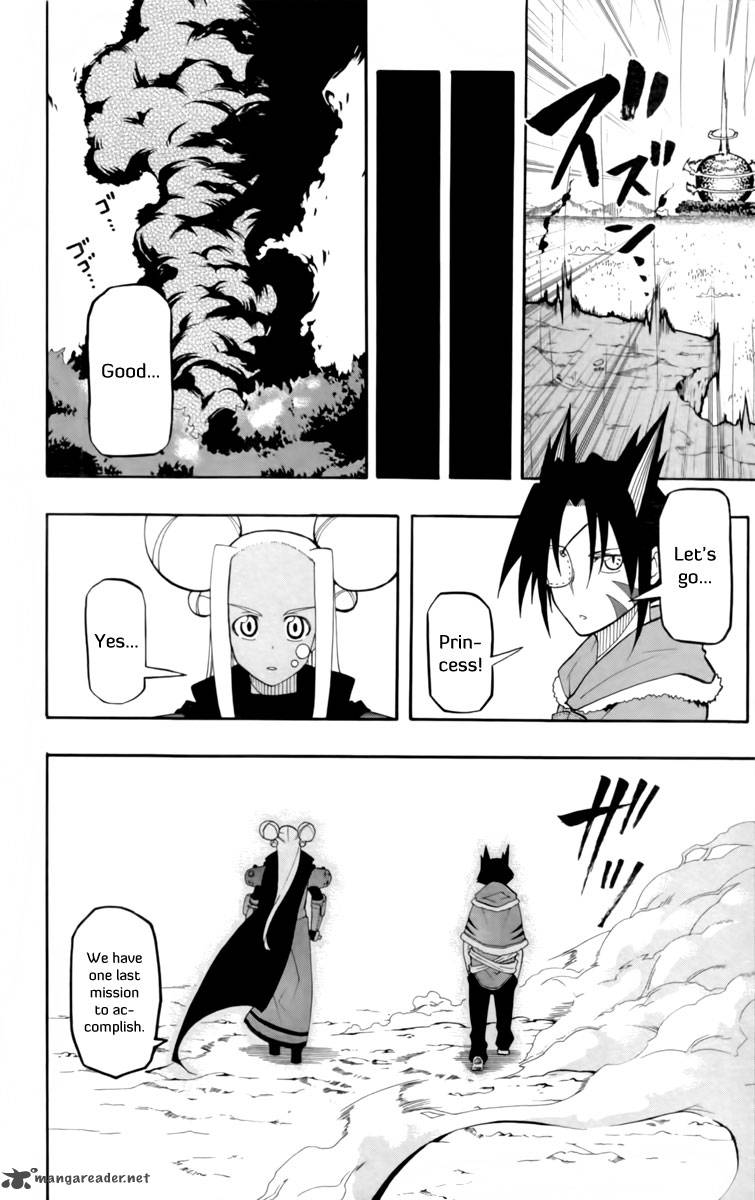 tripeace_12_20
