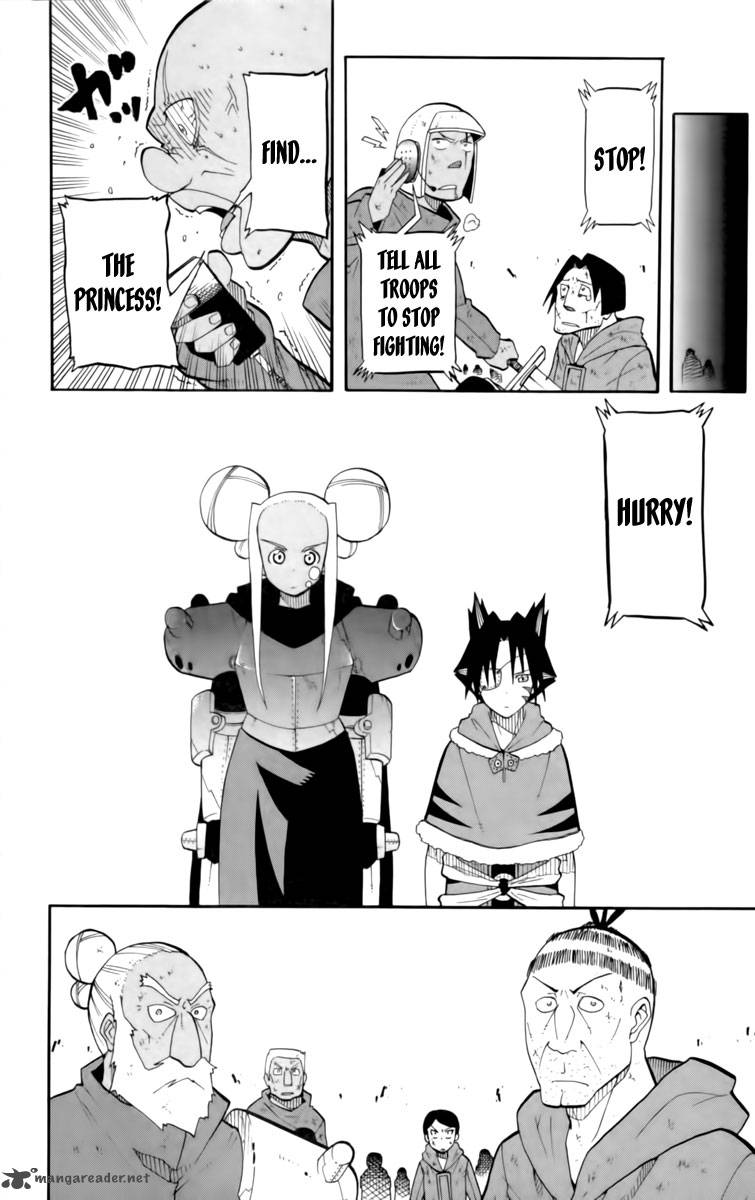tripeace_12_22