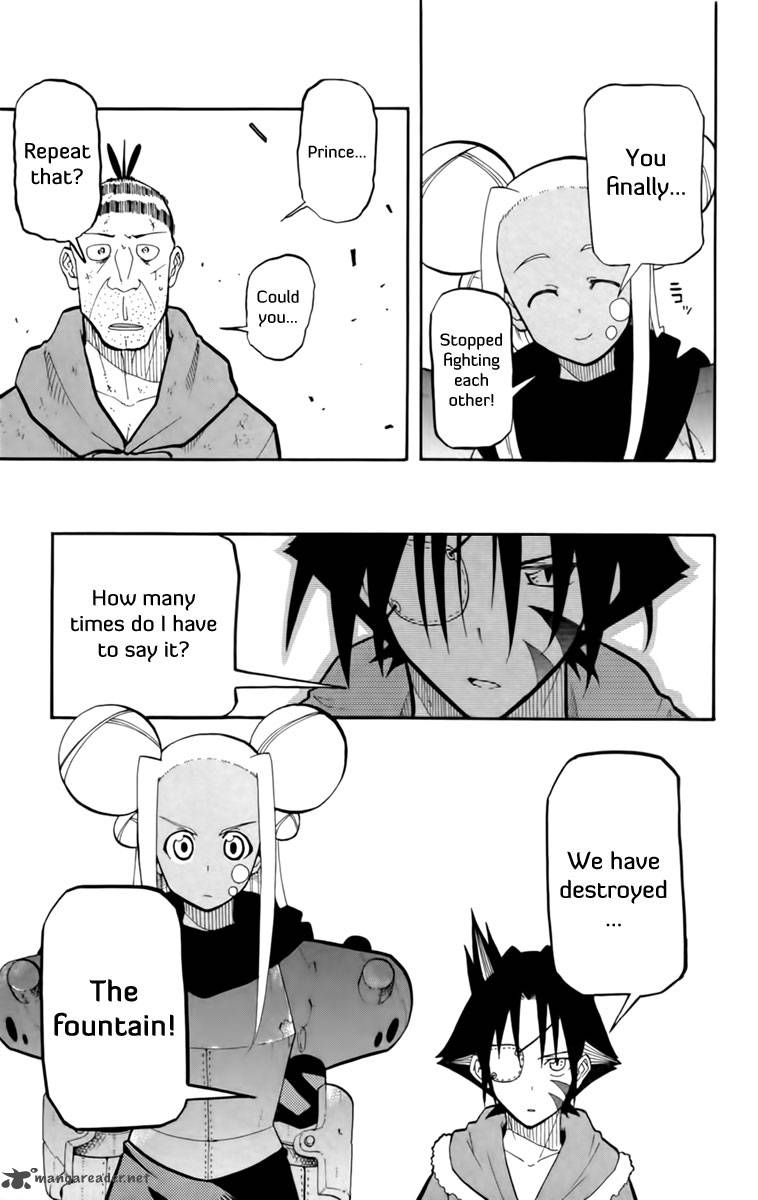 tripeace_12_23