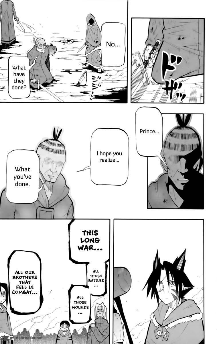 tripeace_12_25