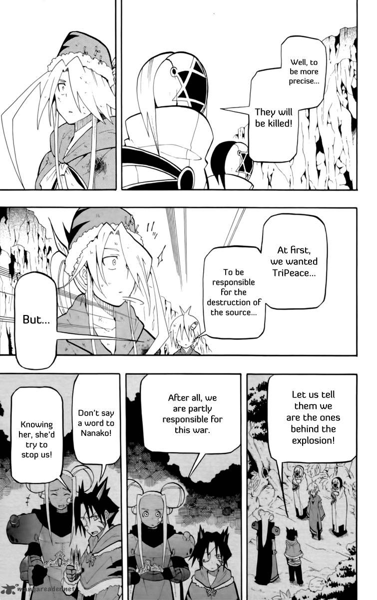 tripeace_12_29