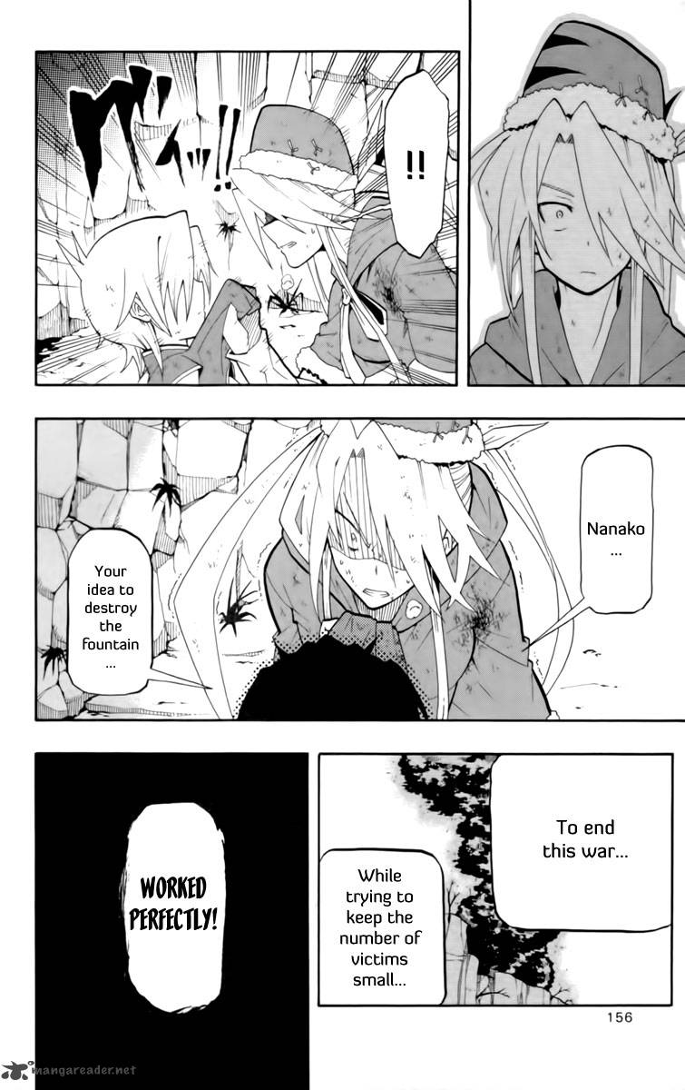 tripeace_12_30