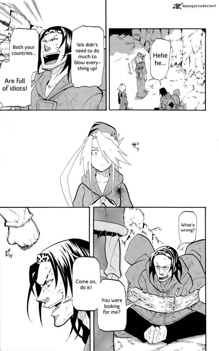 tripeace_12_4