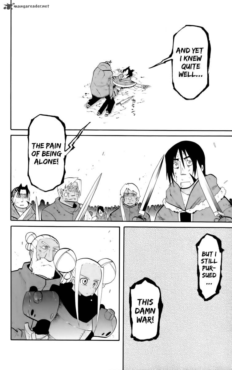 tripeace_12_43