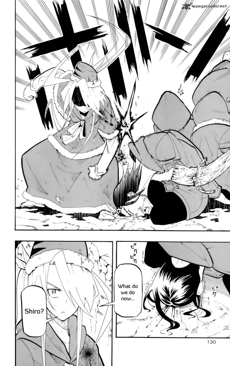 tripeace_12_5