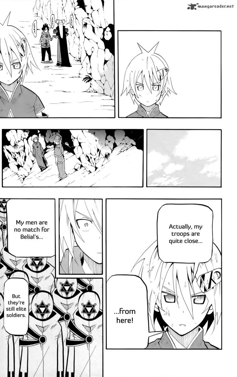 tripeace_12_6