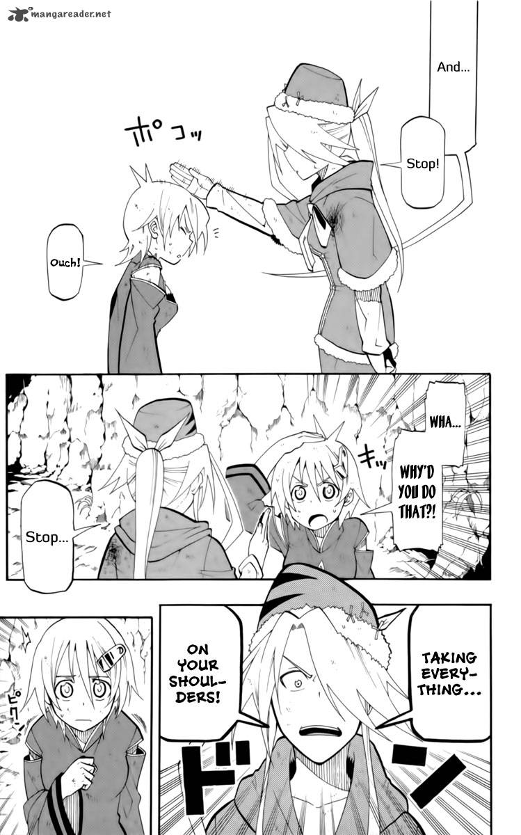 tripeace_12_8