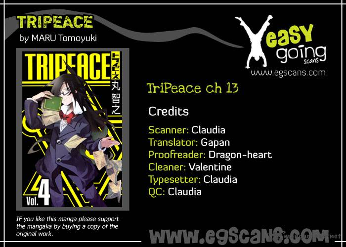 tripeace_13_2