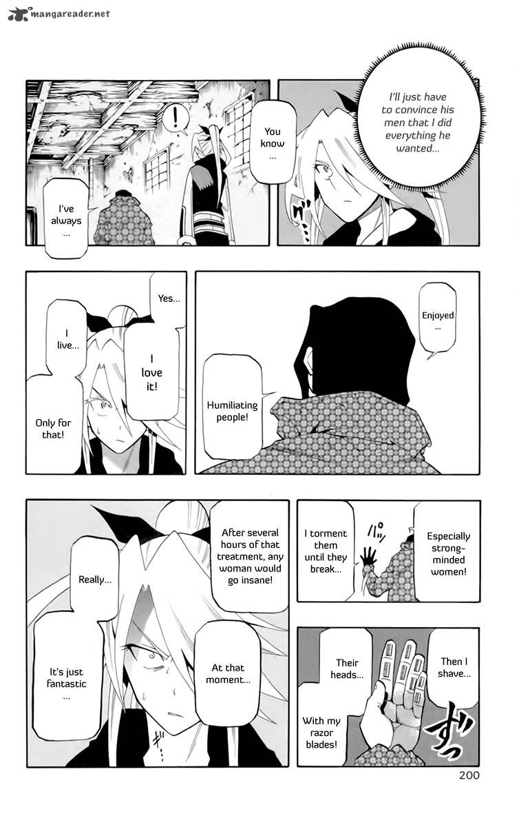 tripeace_17_26