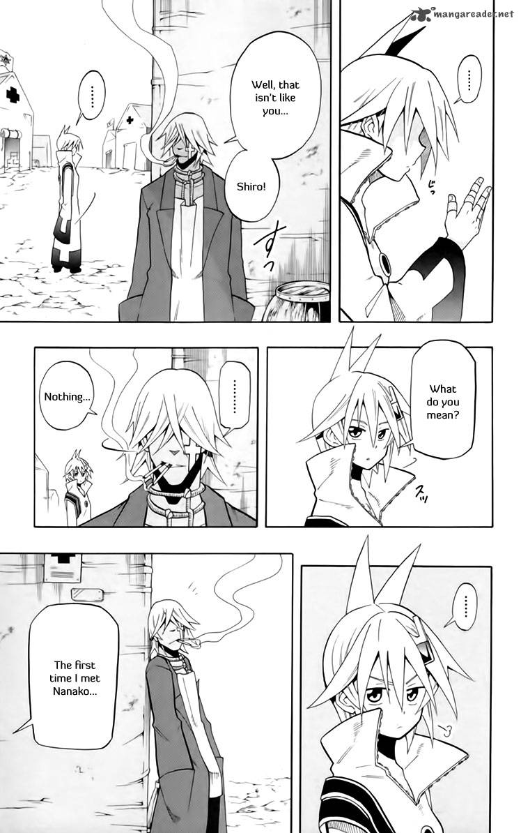tripeace_21_17