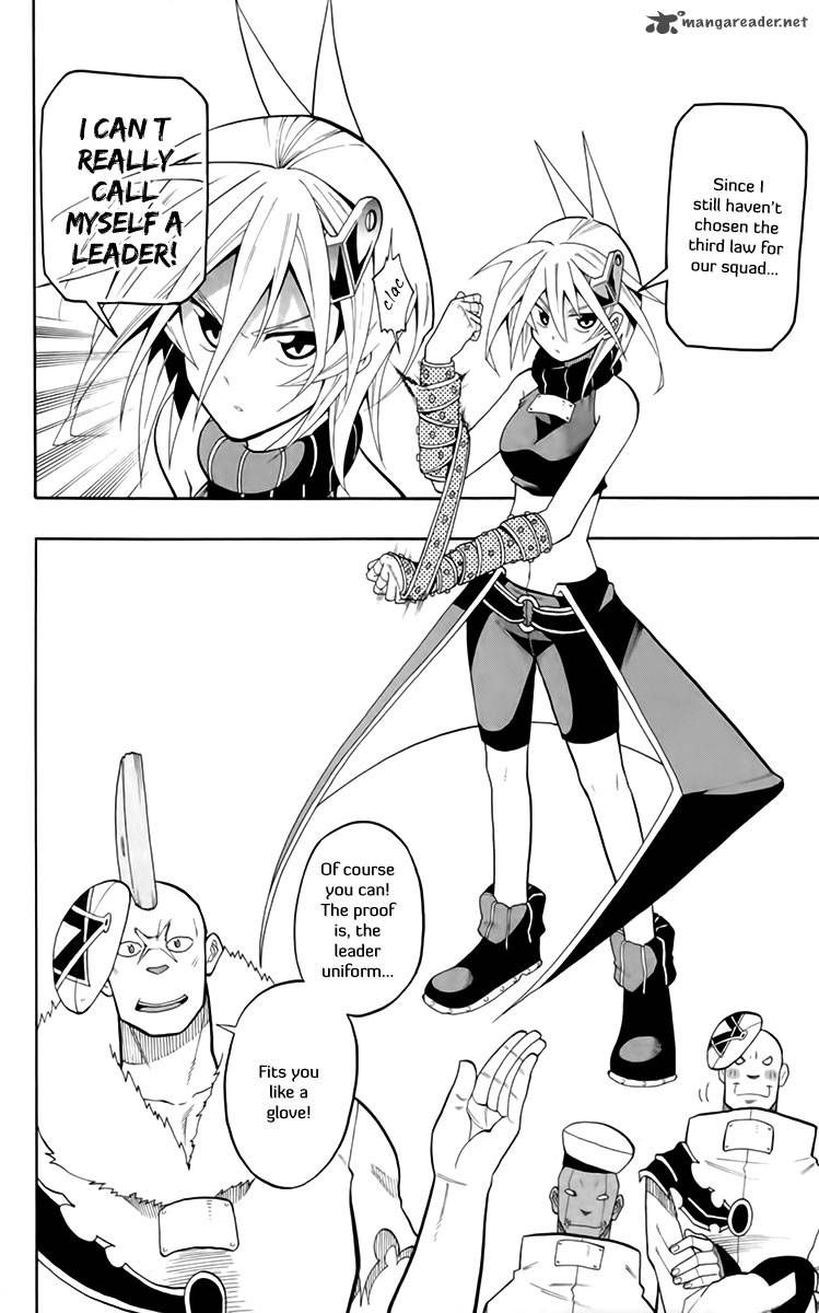 tripeace_21_22