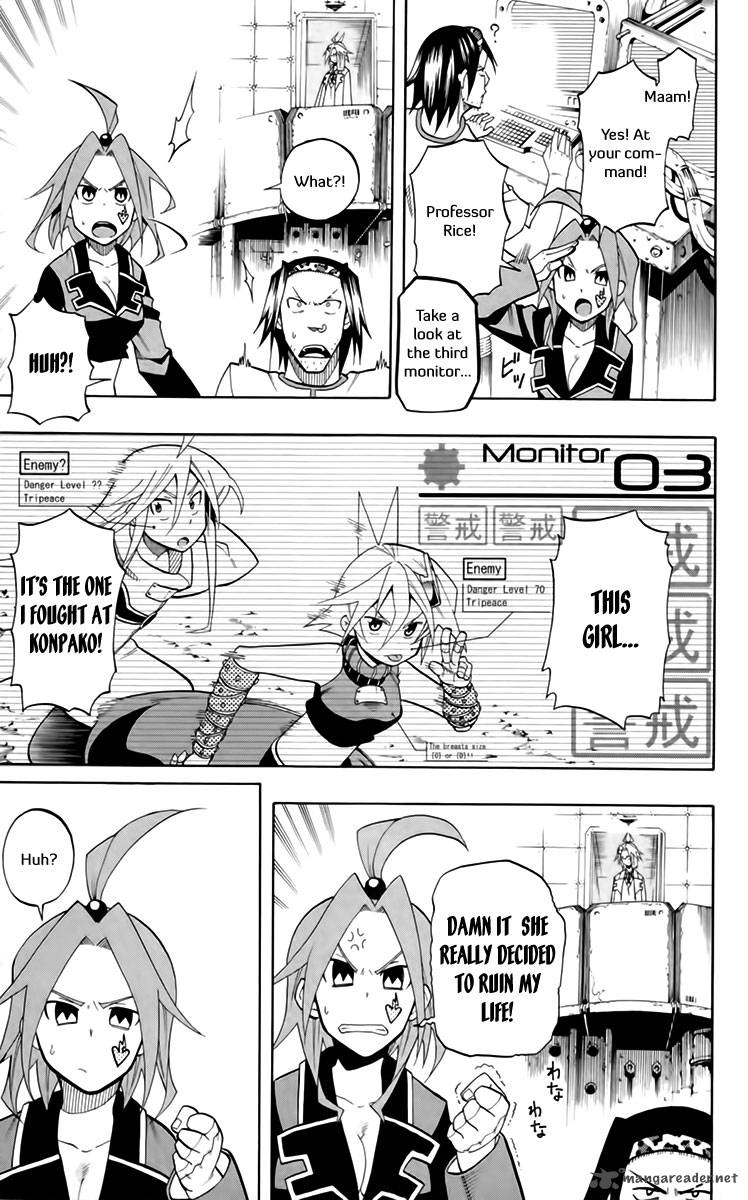 tripeace_21_38