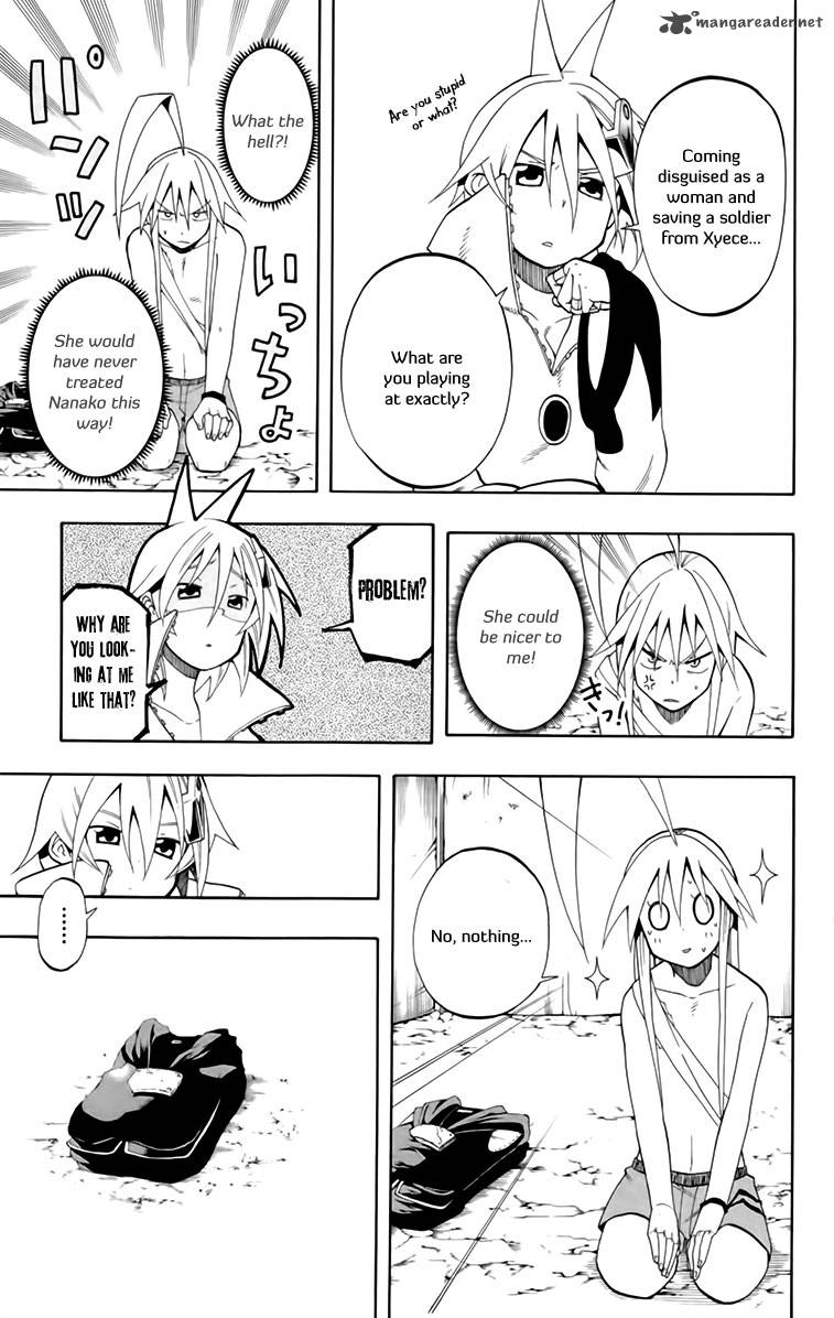 tripeace_21_5