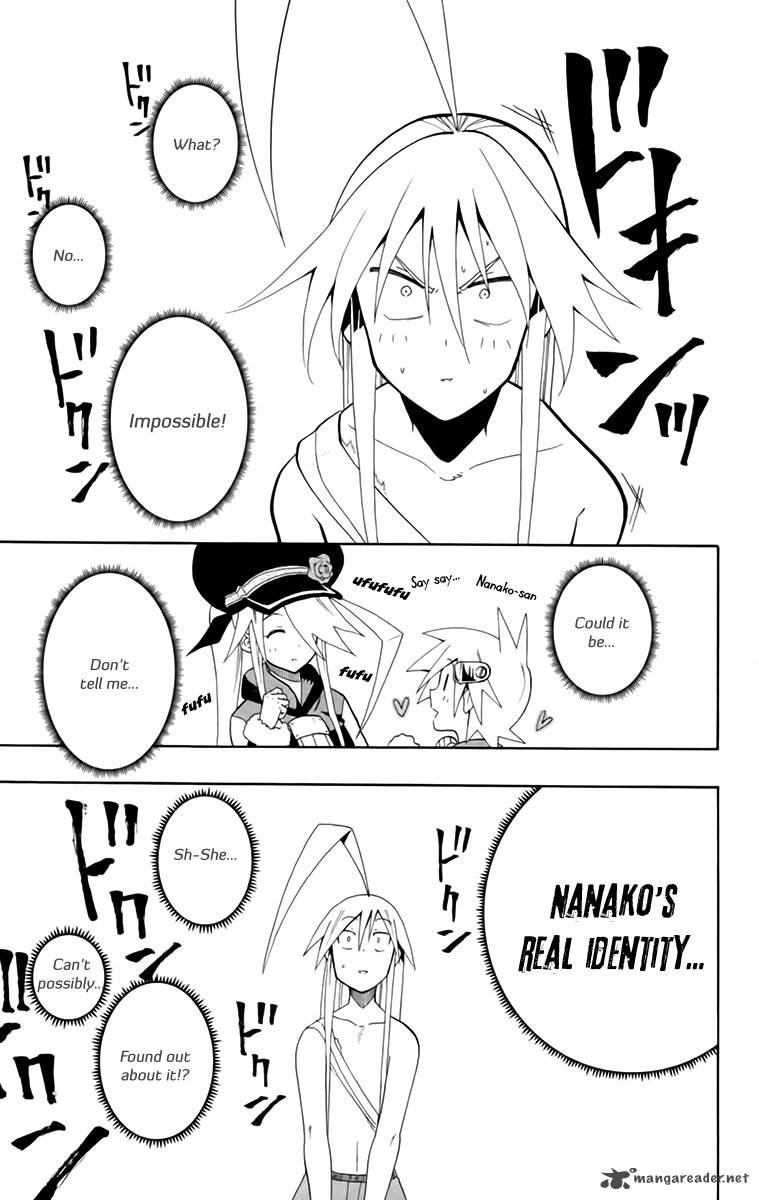 tripeace_21_7