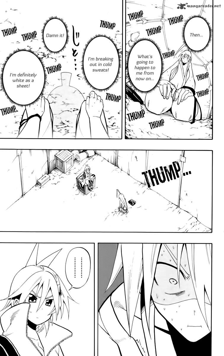 tripeace_21_9