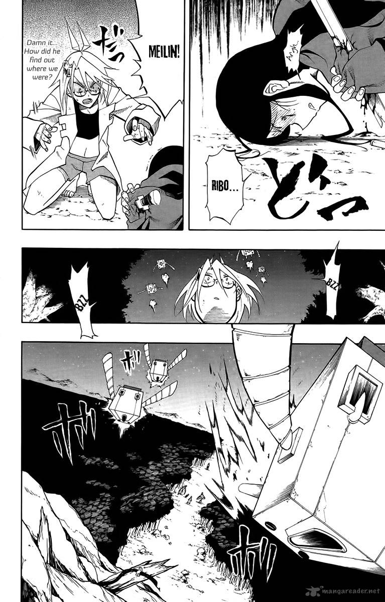 tripeace_25_12