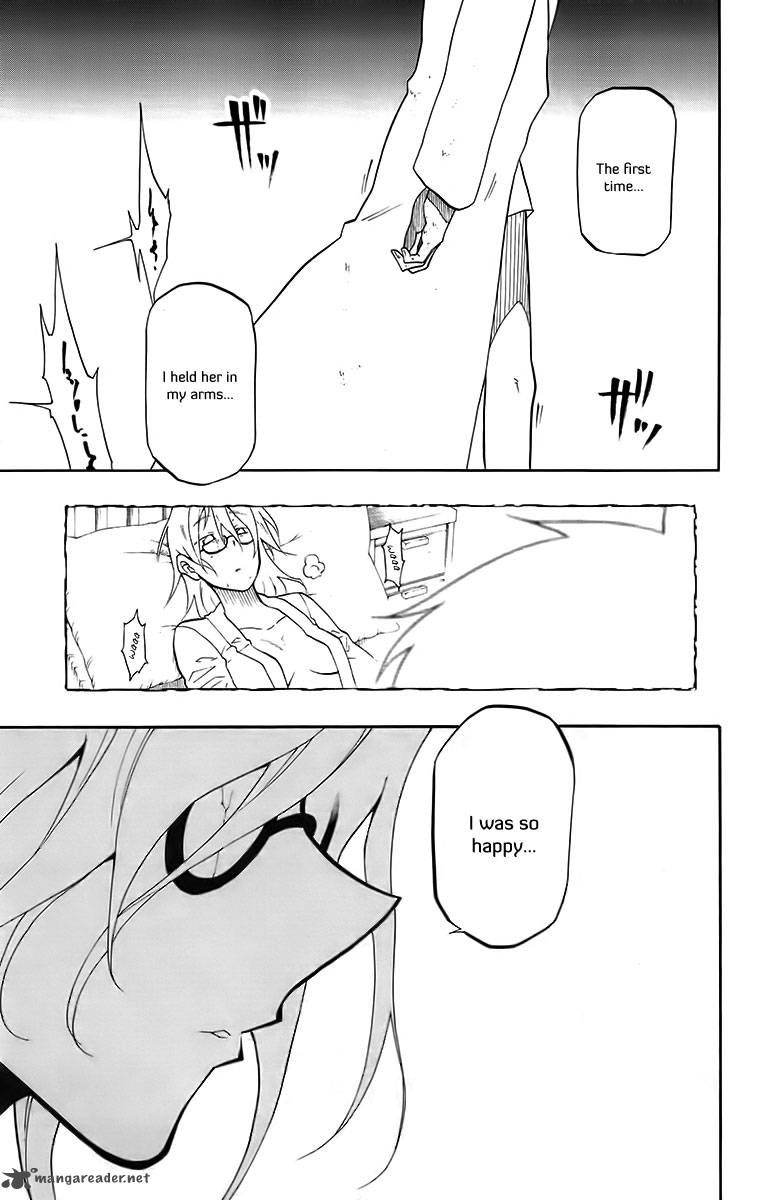 tripeace_25_29
