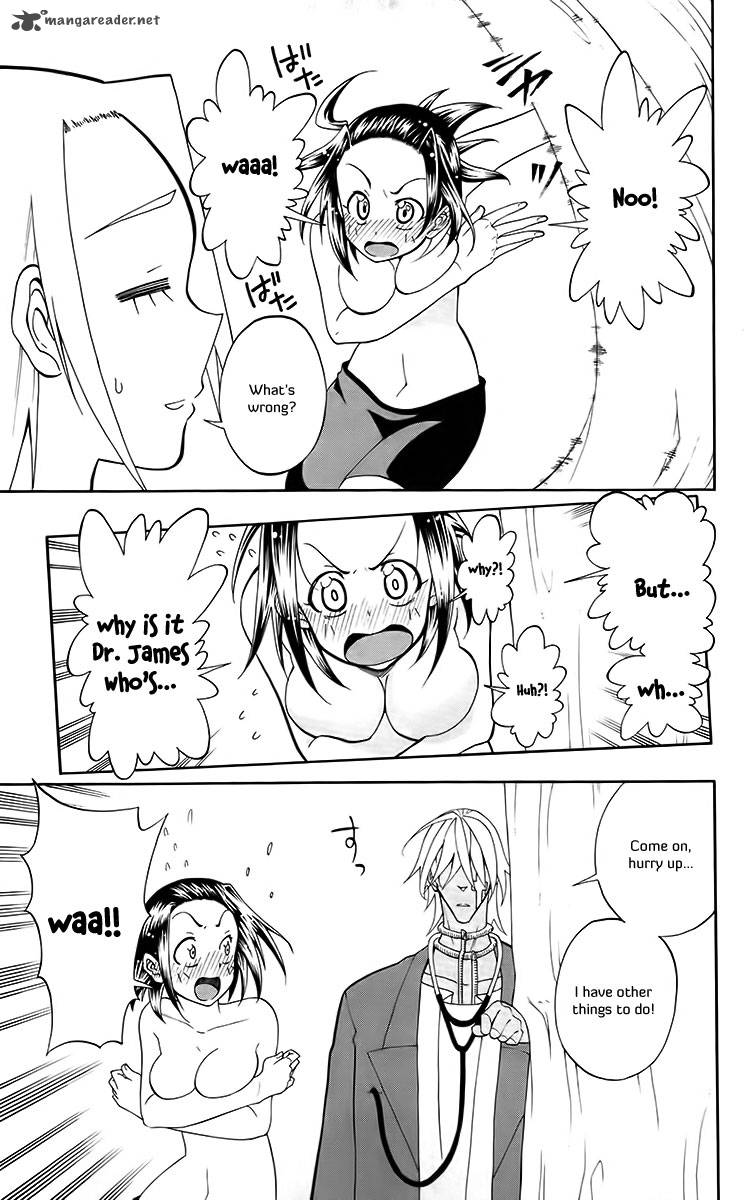 tripeace_25_49