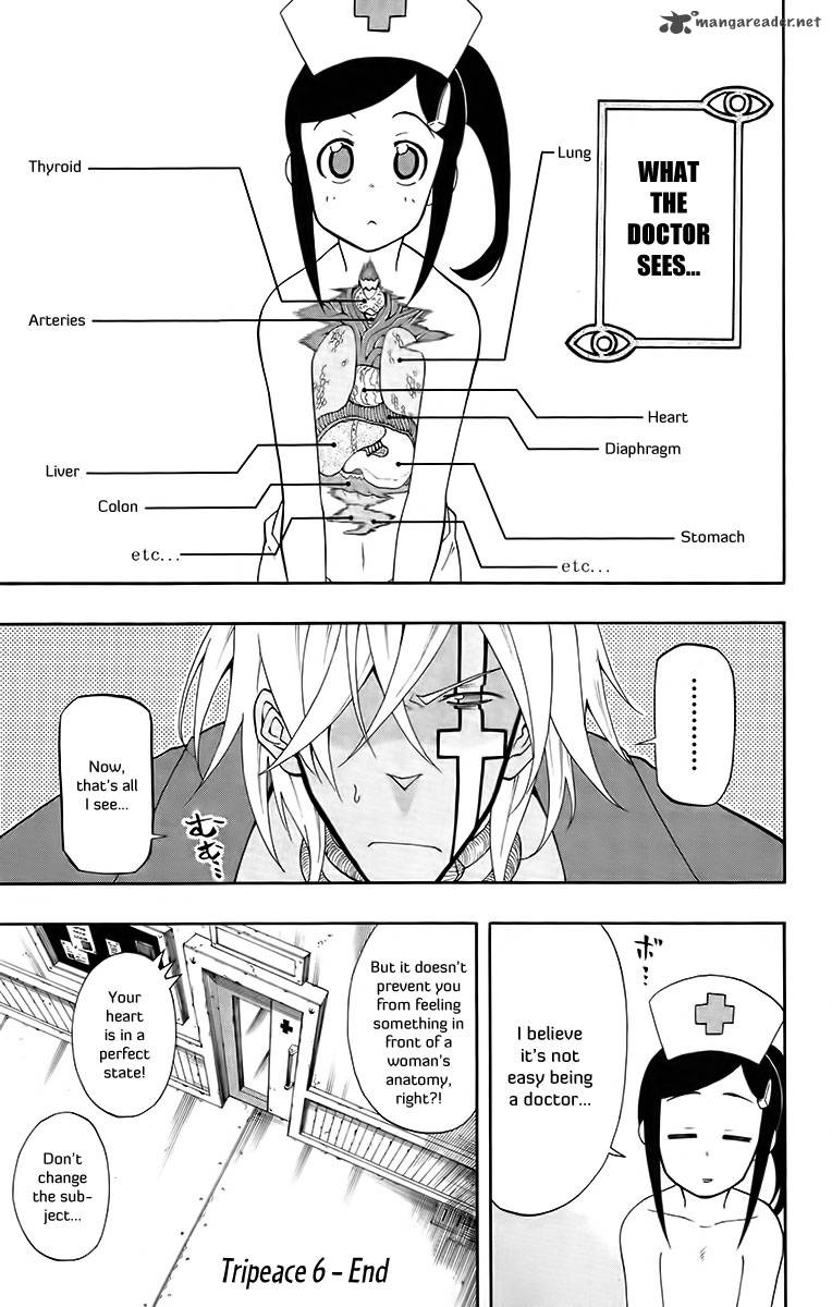 tripeace_25_53
