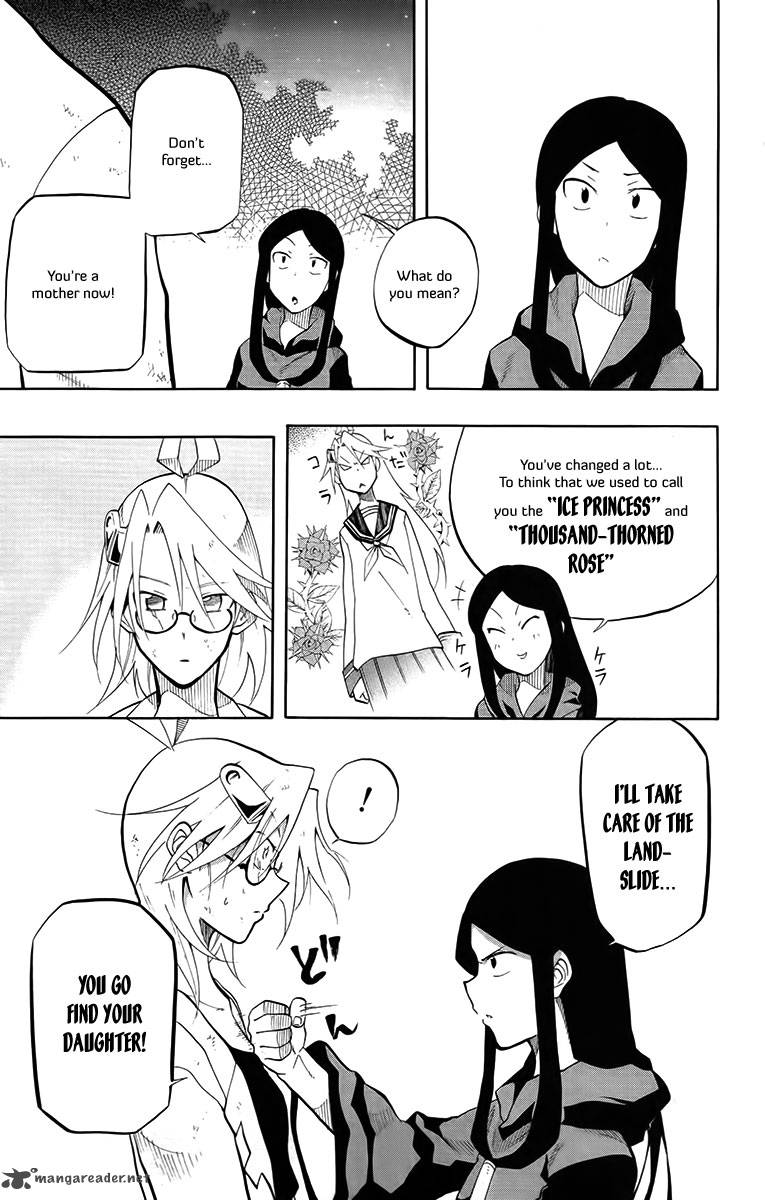 tripeace_25_8
