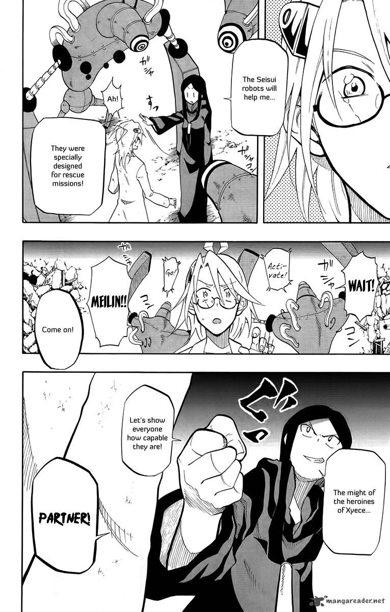 tripeace_25_9