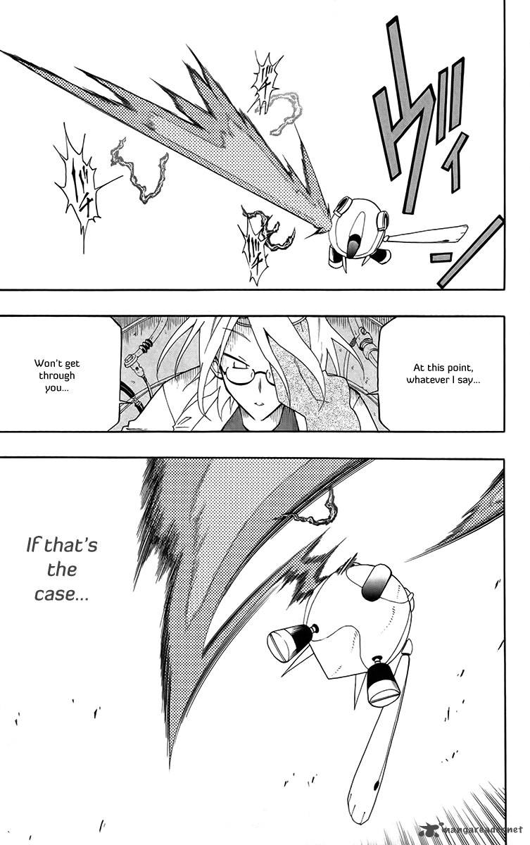 tripeace_26_11