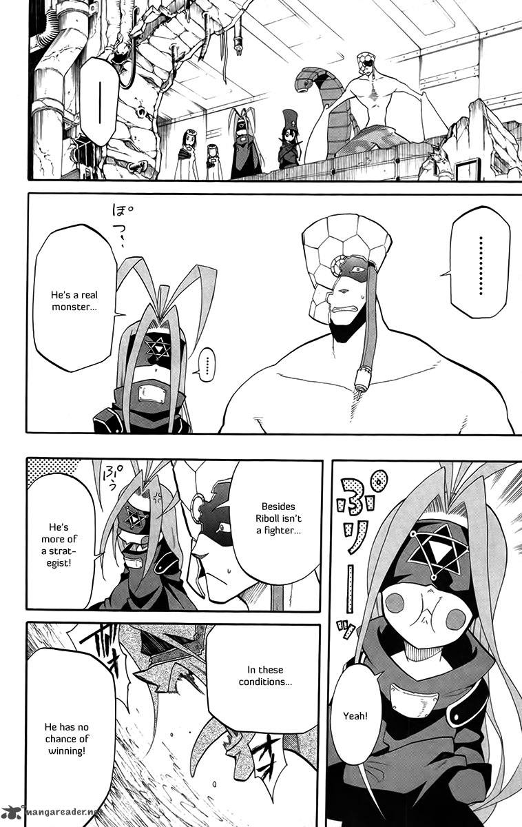 tripeace_26_29