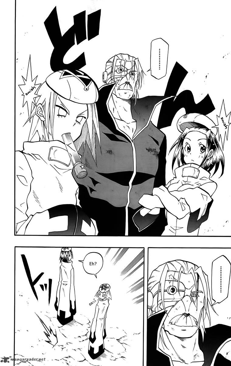 tripeace_26_35