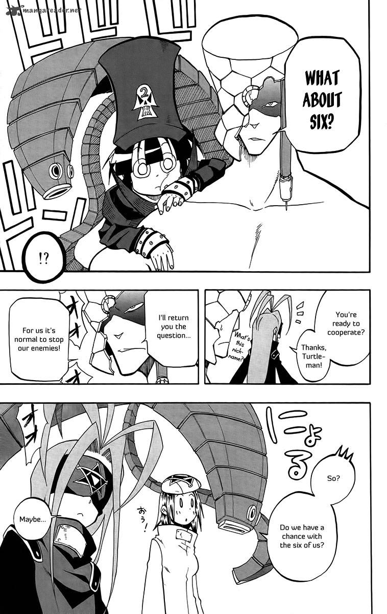 tripeace_26_38