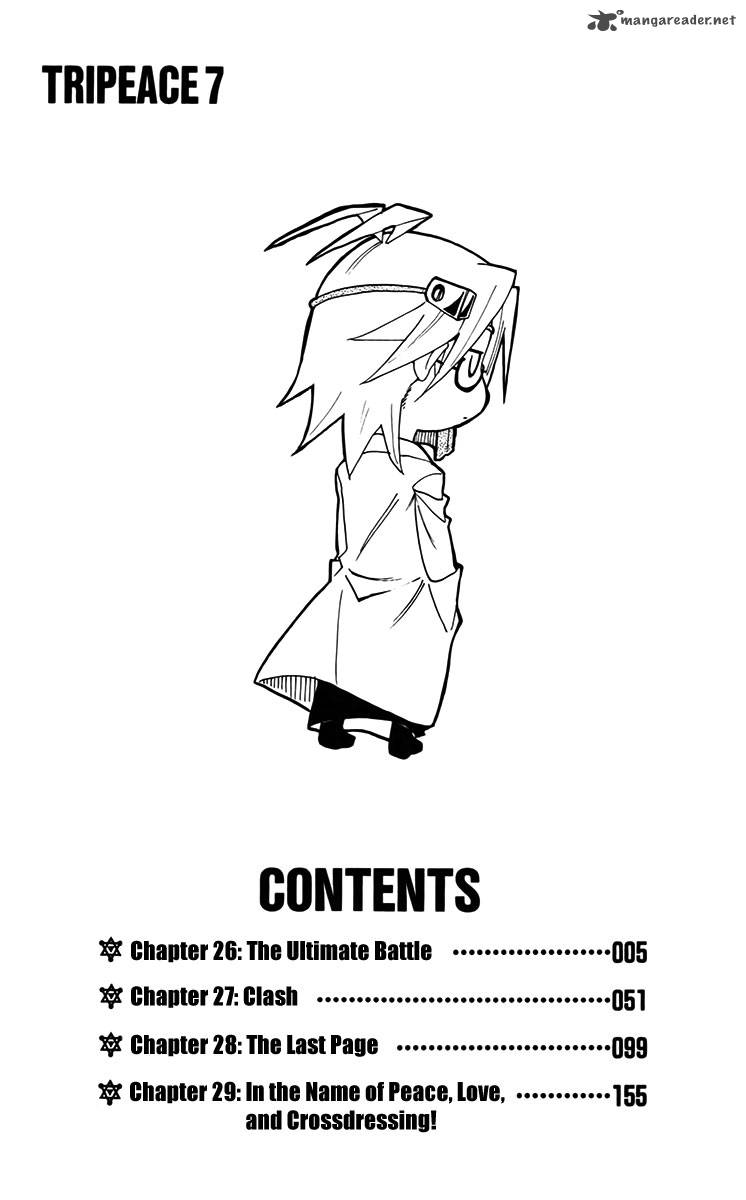tripeace_26_4