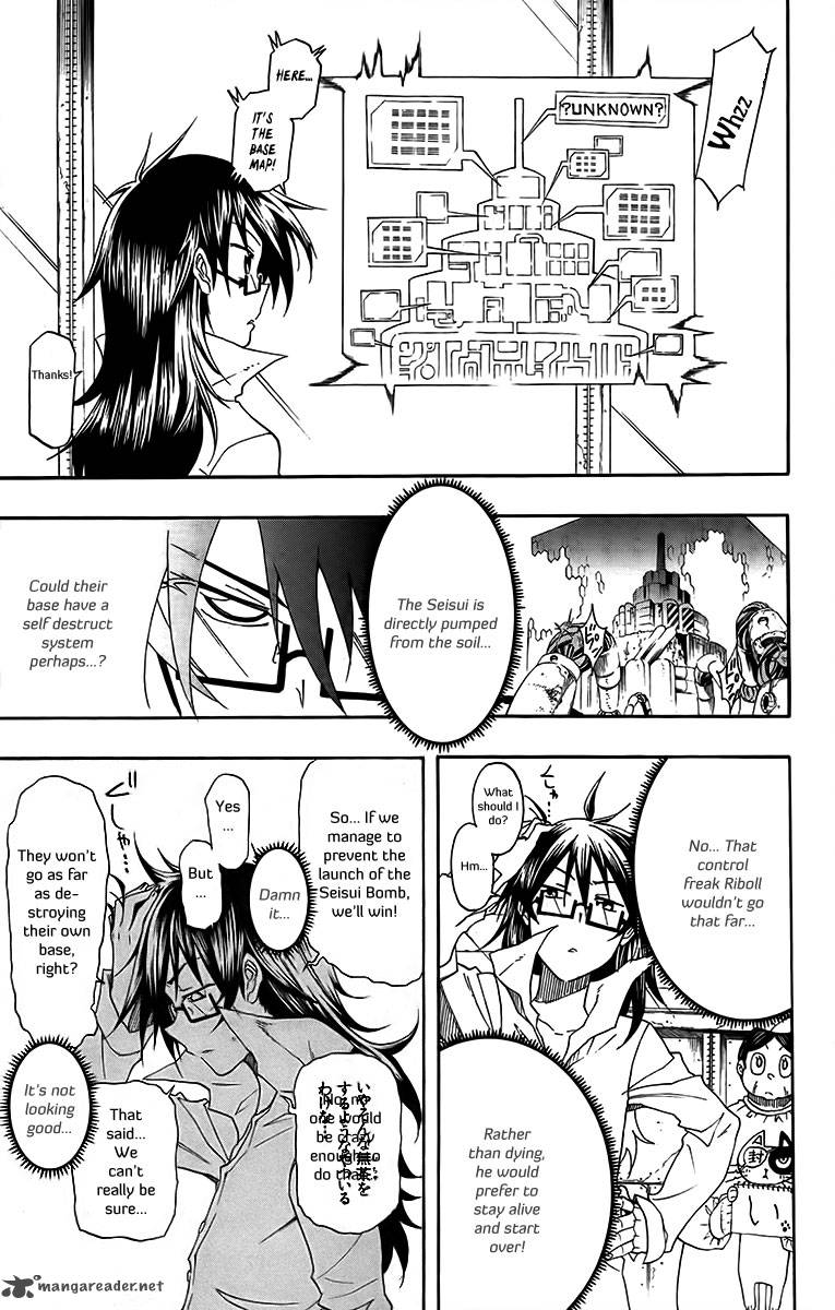 tripeace_29_6