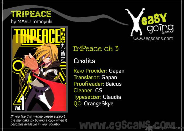 tripeace_3_1