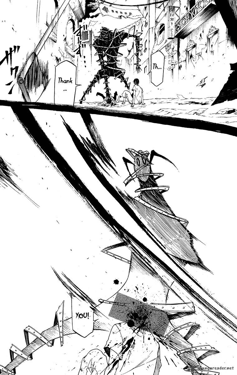 tripeace_33_16