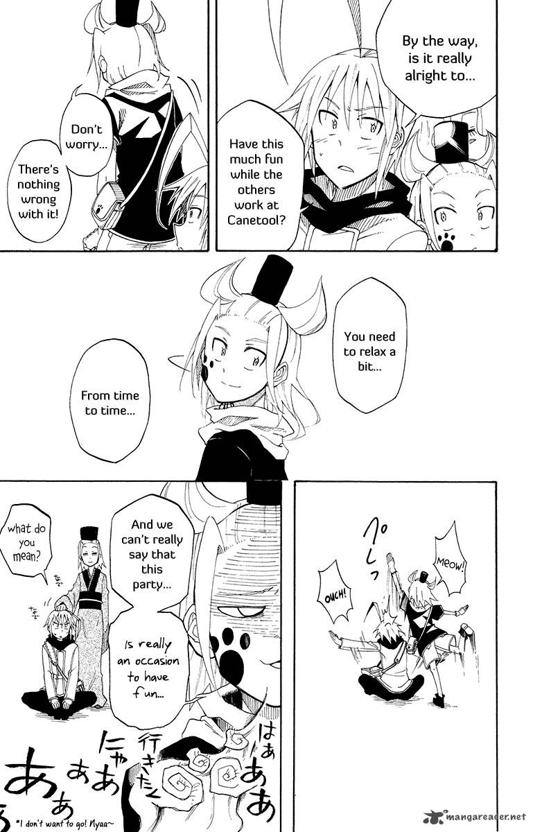 tripeace_33_23