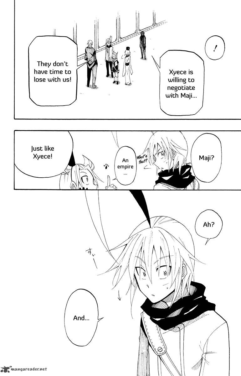 tripeace_33_30