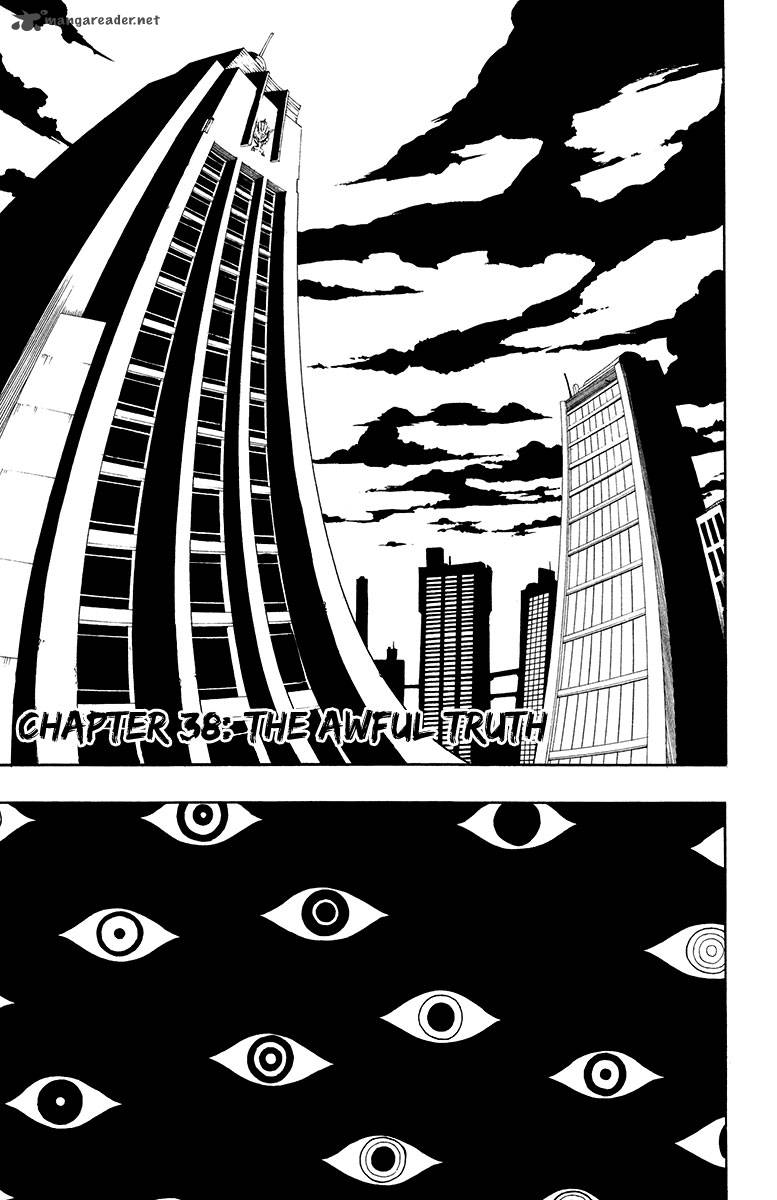 tripeace_38_2