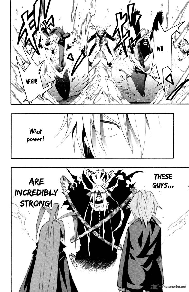 tripeace_4_12