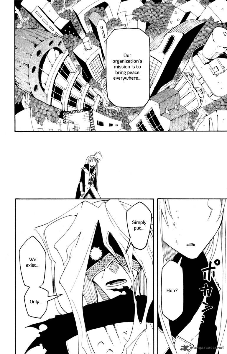 tripeace_4_14