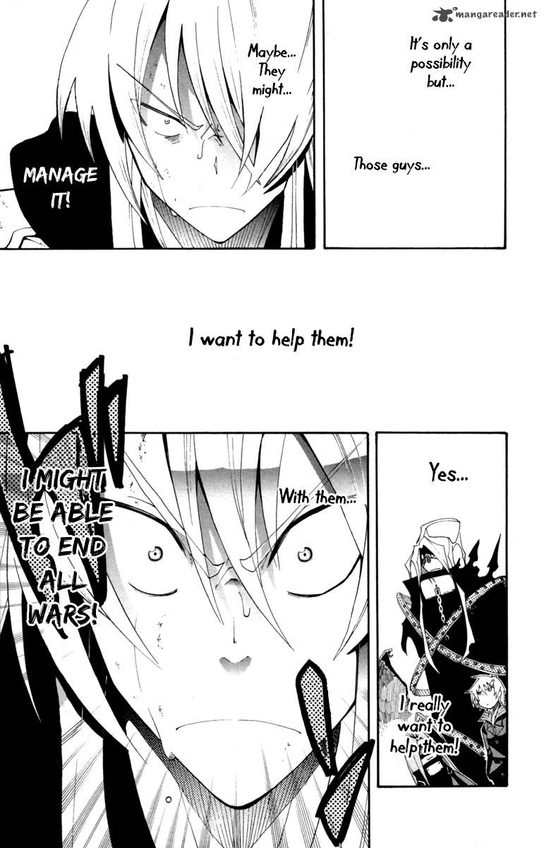 tripeace_4_17