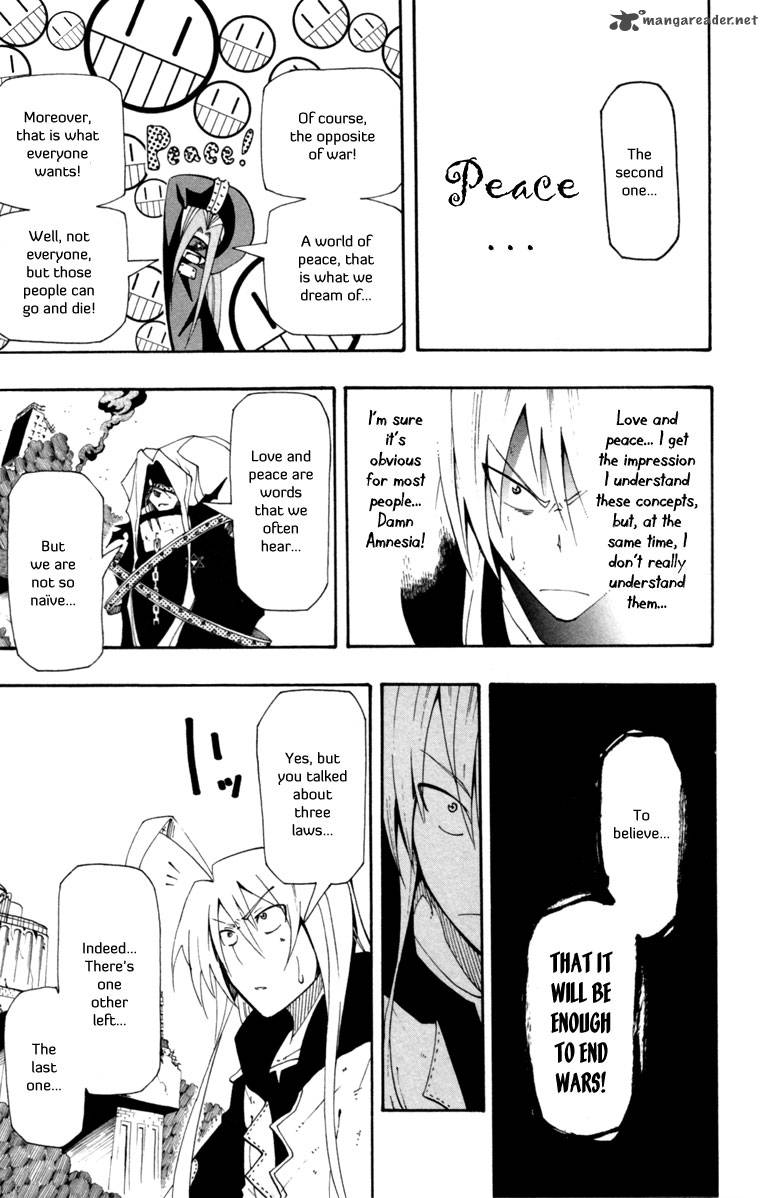 tripeace_4_25