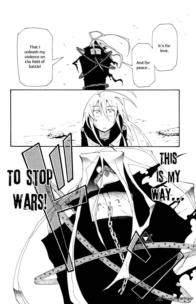 tripeace_4_28