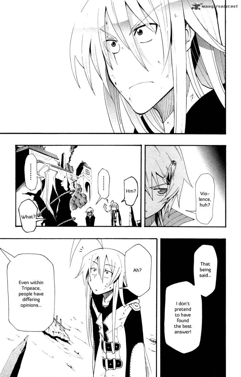 tripeace_4_29