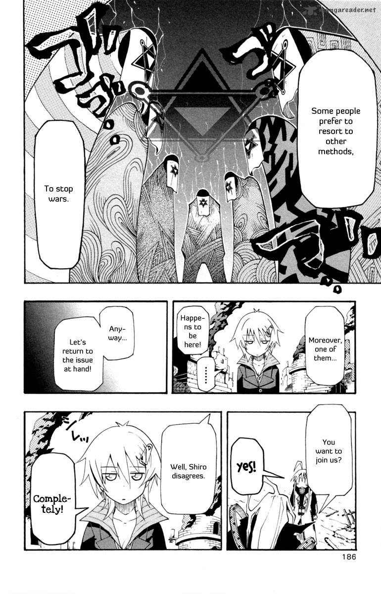tripeace_4_30
