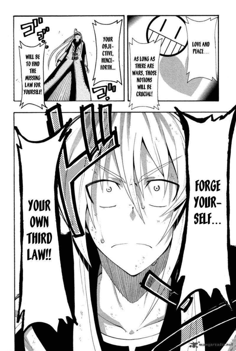 tripeace_4_32