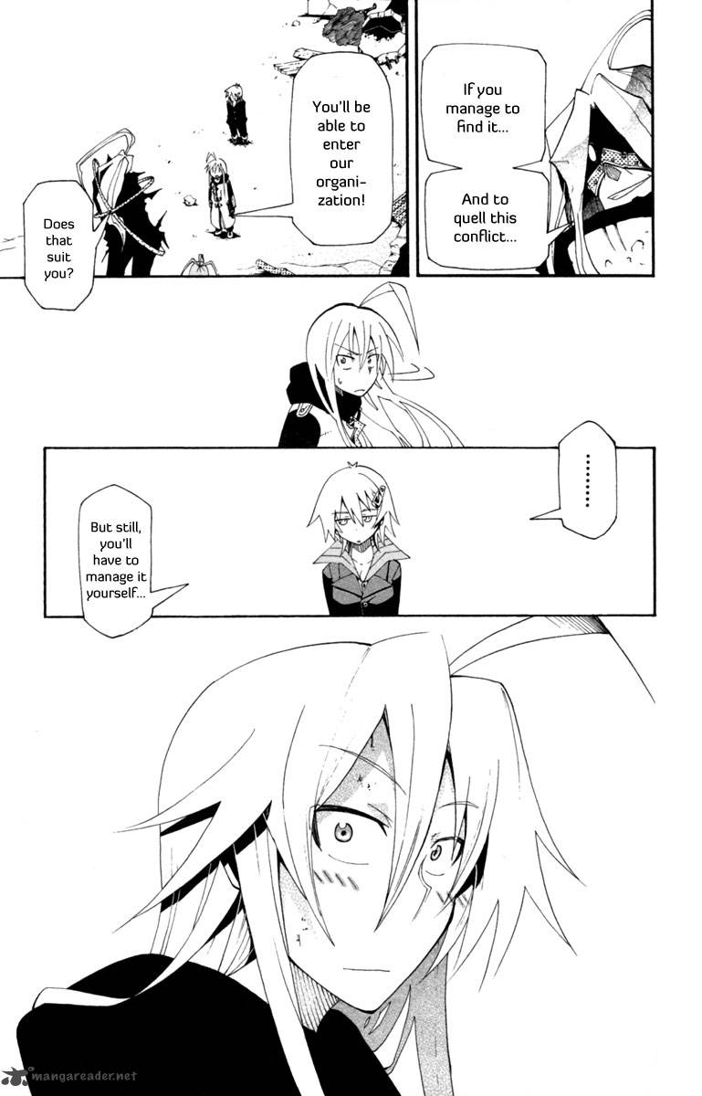tripeace_4_33