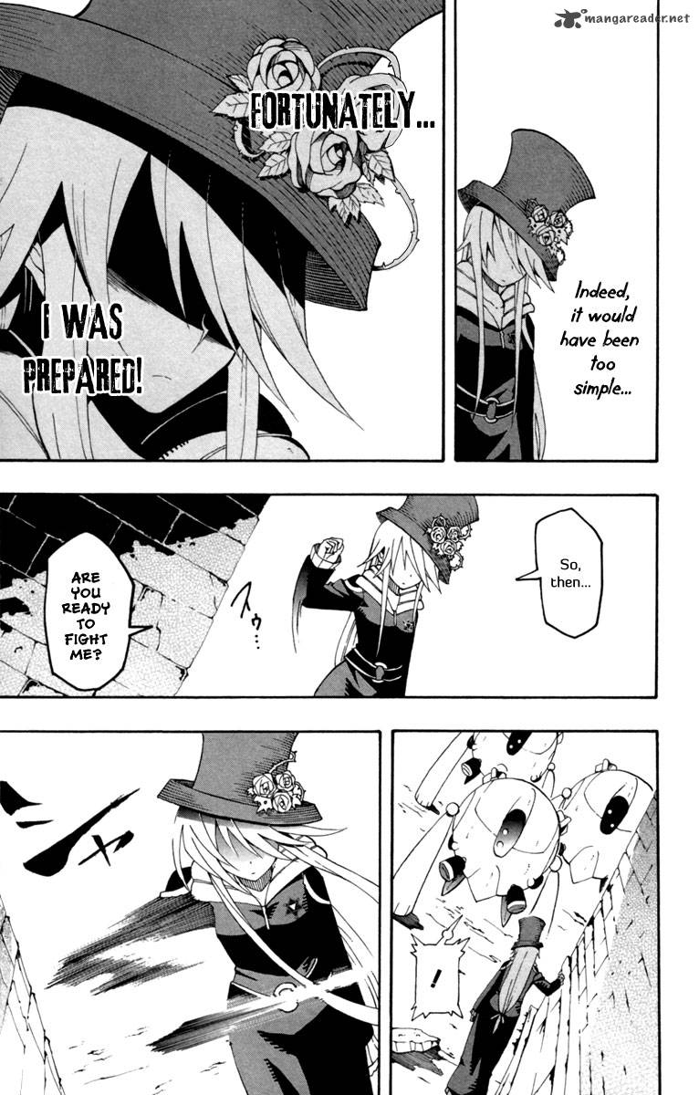 tripeace_5_18