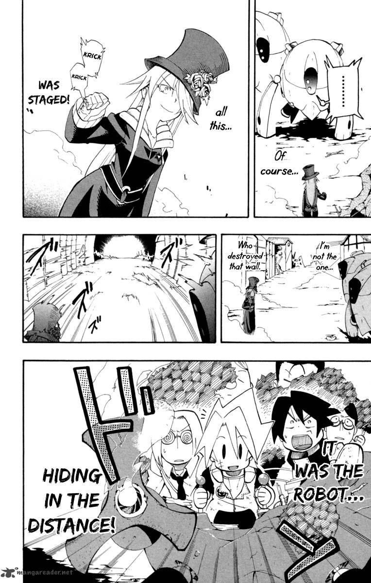 tripeace_5_20