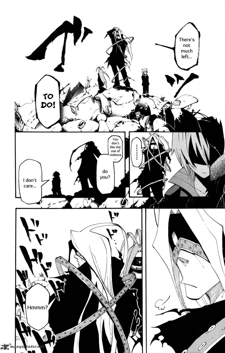 tripeace_5_24