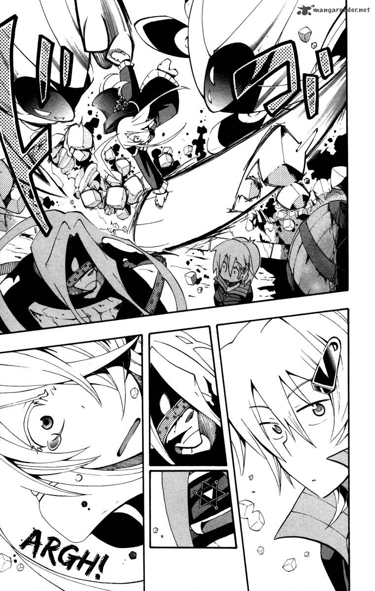 tripeace_5_25