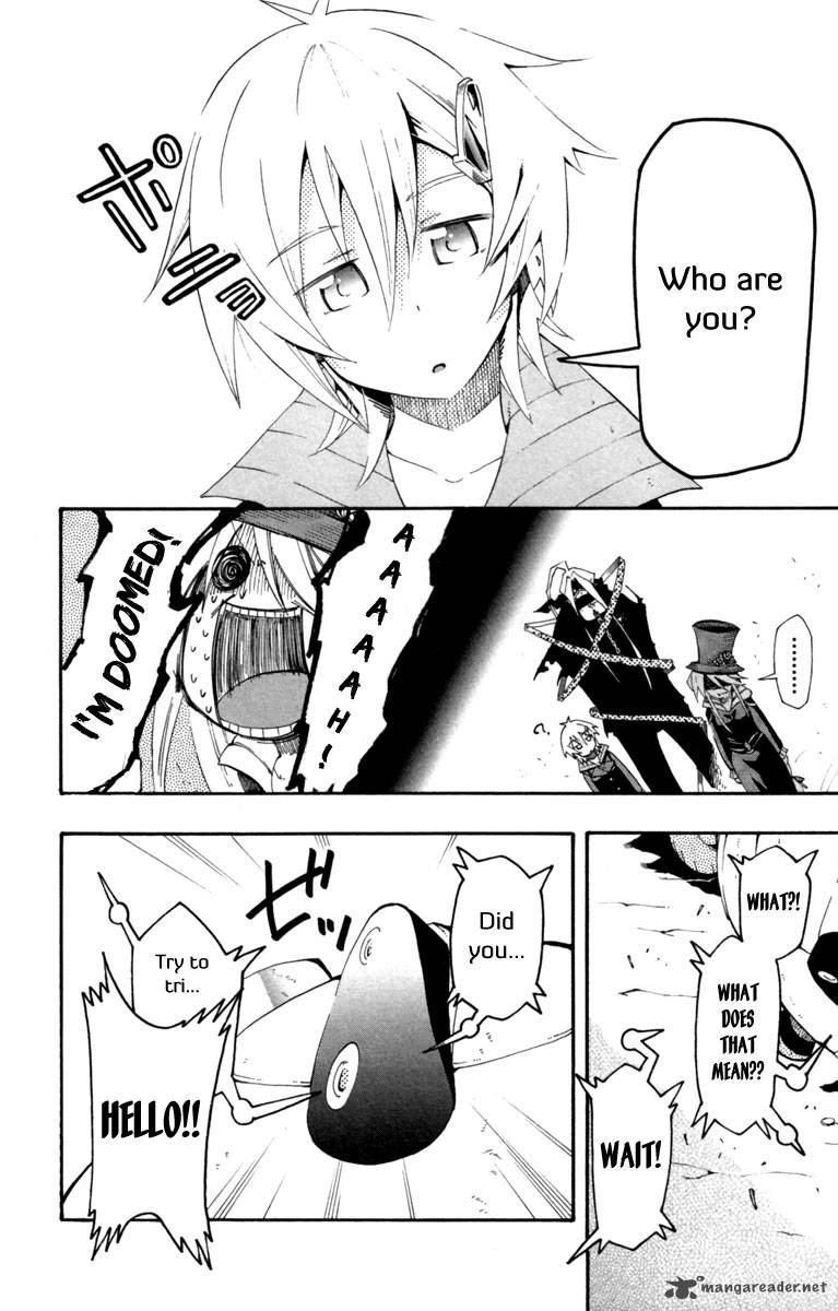 tripeace_5_28